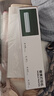 汉印（HPRT）MT610家用作业错题打印机 手机蓝牙无线迷你便携小型A4学生用 黑白试卷整理拍照扫描热敏学习机 实拍图