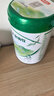 伊利金领冠塞纳牧有机奶粉3段12-36月280g*1罐+130g*1罐/410g新客礼盒 实拍图