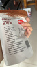 舒可曼可可粉100g巧克力粉蛋糕装饰热冲调提拉米苏烘焙原料饮 实拍图
