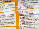 老管家活性炭除湿袋230g*10袋装除湿干燥剂室内衣柜除湿防霉防潮 实拍图