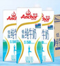 安佳（Anchor）低脂牛奶高钙纯牛奶新西兰原装进口草饲1L*12盒 减少50%脂肪  实拍图