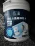 立邦单组分透明防水胶免砸砖防水涂料外墙窗台厨卫墙面补漏堵漏胶300g 实拍图