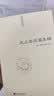 【包邮】道家经典集释中国道教典籍丛刊选刊 太上感应篇集释书籍 实拍图
