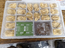 思念金牌虾水饺虾仁三鲜480g32只 生鲜速食夜宵儿童早餐速冻半成品 实拍图