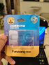 梵想（FANXIANG）8G USB2.0 电脑车载金属迷你小U盘F206 银色 防水防震企业竞标投标招标优盘 实拍图