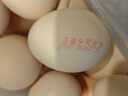 圣迪乐村可生食30枚+omega-3蛋4枚儿童蛋组合装1.7kg 源头直发 实拍图