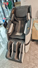 荣康【价保618 】T50pro智能按摩椅4D机芯多功能电动全身太空舱2026家用零重力按摩沙发送父母老人礼物 4D精钢气囊机芯-T50PRO摩登灰 实拍图