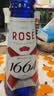 kronenbourg 1664桃红330ml*9瓶精酿果味啤酒整箱装送礼踏青出游 实拍图