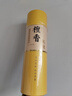 福澤天下无烟檀香供香线香家用供奉观音财神供佛祭祀烧香拜佛贡香竹签香 实拍图