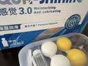 海昌 水感觉滋润补水美瞳隐形眼镜护理液120ml*4盒套装 实拍图