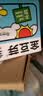 自嗨锅自热火锅 方便速食免煮出游零食麻辣牛肉老重庆火锅独享装193g/桶 实拍图