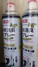 巨奇（JUQI）鞋子除臭剂360ml 银离子消毒杀菌鞋袜喷雾球鞋运动鞋防脚臭脚气 实拍图