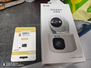 乔安（JOOAN）双摄1600万像素监控摄像头无线wifi网络高清监控器360度无死角带夜视全景云台家用AI监控手机远程 实拍图