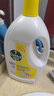 滴露（Dettol）衣物消毒液除菌柠檬3L 99.9%杀菌除螨内衣儿童衣服消毒水配洗衣液 实拍图
