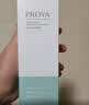 珀莱雅水动力盈润乳100ml 补水保湿水滋润护肤品乳液（两种包装随机发） 实拍图