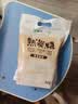 蒙牛熟炭烧原味风味发酵乳百利包150g*5 实拍图