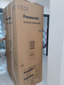 松下（Panasonic）【新一级能效】Xtra蔓越莓3.0十字门503L冰箱四开门家用超薄零嵌入自动制冰NR-XD50GJC-S 实拍图
