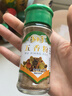乐畅香辛粉料组合149g 4瓶 椒盐孜然粉花椒面五香粉 烧烤料撒料调味料 实拍图