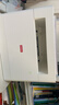 联想（Lenovo）至像M1688DW Pro激光打印机家用办公 学生手机无线学习作业家庭打印机自动双面打印复印扫描一体机 实拍图