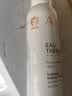 雅漾（Avene）舒泉喷雾300ML 定妆补水保湿修护敏肌爽肤水化妆水 【沃尔玛】 2瓶* 300ml 实拍图