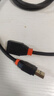 秋叶原（CHOSEAL）USB3.0延长线 公对母高速传输数据连接 电视电脑硬盘U盘鼠标键盘充电加长转接线 2米 QS5833AT2 实拍图