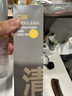 C咖双管洗面奶80g*3氨基酸清洁控油洁面乳去黑头角质卸妆卸防晒男女 实拍图