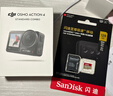 闪迪（SanDisk）内存卡存储tf卡运动相机卡高速gopro相机无人机内存卡MicroSD卡u3/v30 适用于适用pocket4 128G【联系客服送读卡器入会领10元券】 实拍图
