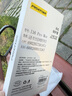 品胜【Ai相机键全包I强劲磁吸I发黄包赔】适用iphone16promax手机壳苹果16promax保护套磁吸保护壳 实拍图