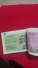国学经典启蒙读物注音版儿童成长诵读系列全套3册唐诗300首三字经弟子规一二三年级必读课外书早教认知绘本故事书 唐诗300首 实拍图