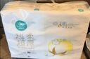 全棉时代婴儿棉柔巾100%纯棉超柔超厚乳霜儿童洗脸巾干湿两用80抽*6包 实拍图