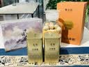 音朗 茶叶普洱茶 新会小青柑 云南勐海普洱熟茶 新会柑普茶品鉴装50g 实拍图