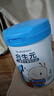 合生元（BIOSTIME）儿童成长奶粉系列(3岁以上)800g*2罐礼盒装 全面营养/10倍益生菌 实拍图