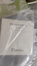 蒂洛薇（DIROVO）【24H持妆】云雾水散粉保湿持久控油定妆蜜粉饼8g*2 实拍图