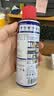 WD-40除锈剂润滑油机械wd40防锈油螺丝松动剂门锁自行车清洁200ml2瓶装 实拍图