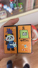 奕思瑞儿童益智玩具3-6岁百变魔方1-3岁熊猫3d立体几何变形积木生日礼物 实拍图