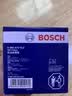 博世（BOSCH）机油滤芯滤清器0063日产轩逸天籁奇骏逍客骐达马自达3/6/CX30/CX5 实拍图