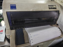 格之格针式打印机色带LQ630K/LQ730K 适用爱普生色带LQ635K LQ735K LQ80KF LQ615K LQ610K LQ630K色带架 实拍图