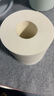 维达（Vinda）有芯卷纸 蓝色经典4层200克*27卷 山茶花香 卫生纸卷筒纸纸巾整箱 实拍图