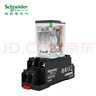 施耐德电气中间继电器RXM 带底座 8脚2开2闭 24VDC 5A 24V 带LED指示灯 RXM2LB2BD+RXZE1M2C 实拍图