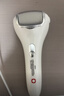 京东京造电动磨脚器 美足器去死皮去角质磨老茧电动修脚神器全身水洗充电长续航修脚器送男女友礼物 实拍图