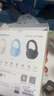 漫步者（EDIFIER）W800BT Free降噪版【经典升级】头戴式主动降噪蓝牙耳机 适用苹果华为小米 暮灰 毕业礼物 实拍图