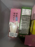 明治炼乳红豆雪糕 64g*6支 彩盒装（新旧包装随机发货） 实拍图