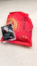 全聚德 烤鸭专用酱180g 袋装 北京特产 甜面酱 蒸炒焖拌蘸 实拍图