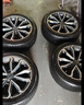玲珑轮胎汽车轮胎255/45R20 105W XL臻选AR200 捷途X70/X90/红旗HS5 实拍图
