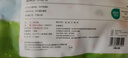 全棉时代儿童浴巾纯棉透气纱布浴巾新生婴儿宝宝洗澡大毛巾小鸭子95*95cm 实拍图