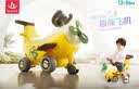 汇乐玩具儿童玩具车1-3岁婴儿宝宝学步车遛娃车香蕉飞机生日周岁礼物 实拍图