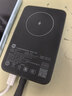 小米（MI）3C认证小米磁吸自带线充电宝10000 33W灰色有线无线充iPhone可用可上飞机/火车户外 实拍图