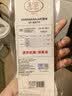 浪莎夏季薄款袜子女100%纯棉2026新款爆款全棉网眼透气防臭白运动夏天 【2白2灰1米】·100%纯棉超薄 均码 (对应35-40鞋码可穿) 实拍图