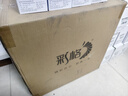 彩格适用惠普m1005硒鼓惠普1020硒鼓q2612a 12a 1020plus 1010 1012 1015 1018佳能lbp2900+打印机硒鼓墨盒 实拍图