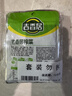 吉香居鲜香榨菜80g*5袋下饭菜咸菜清淡早餐即食小菜 实拍图